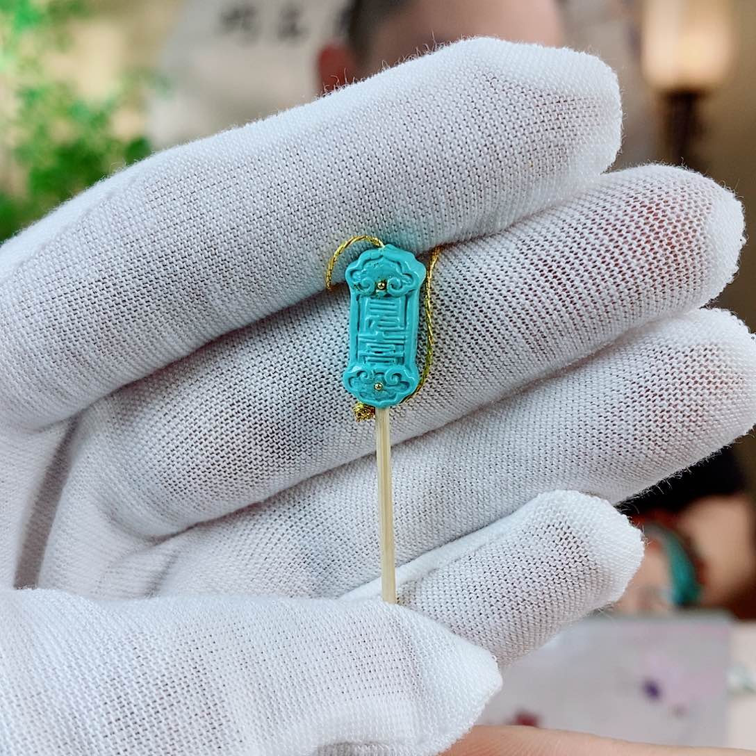 未镶嵌绿松石珠宝奇石