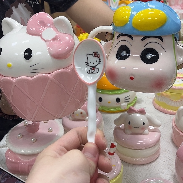你是谁了啊我的手机没费