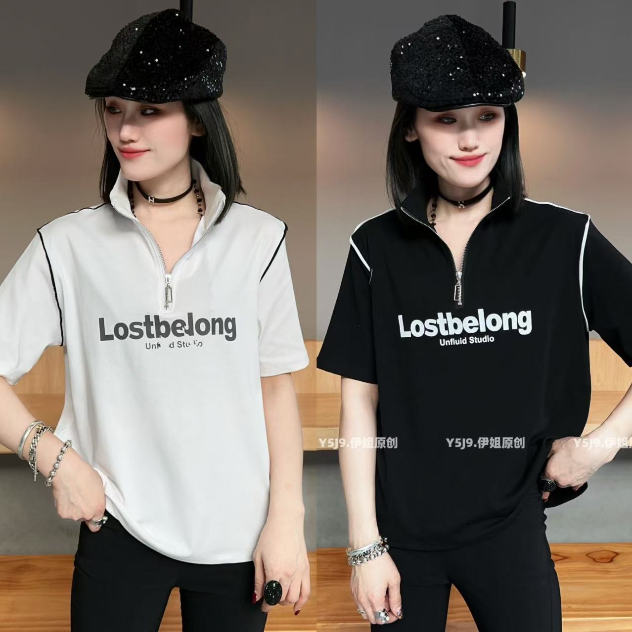 【YJ·高定】2025春夏设计感宽松百搭拉链拼接薄款显瘦半袖女 YY1862