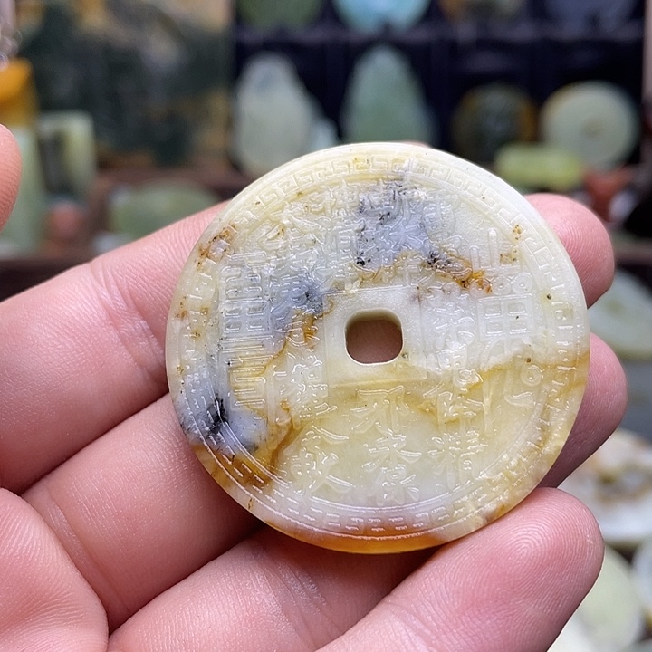 蛇纹石玉挂件未镶嵌