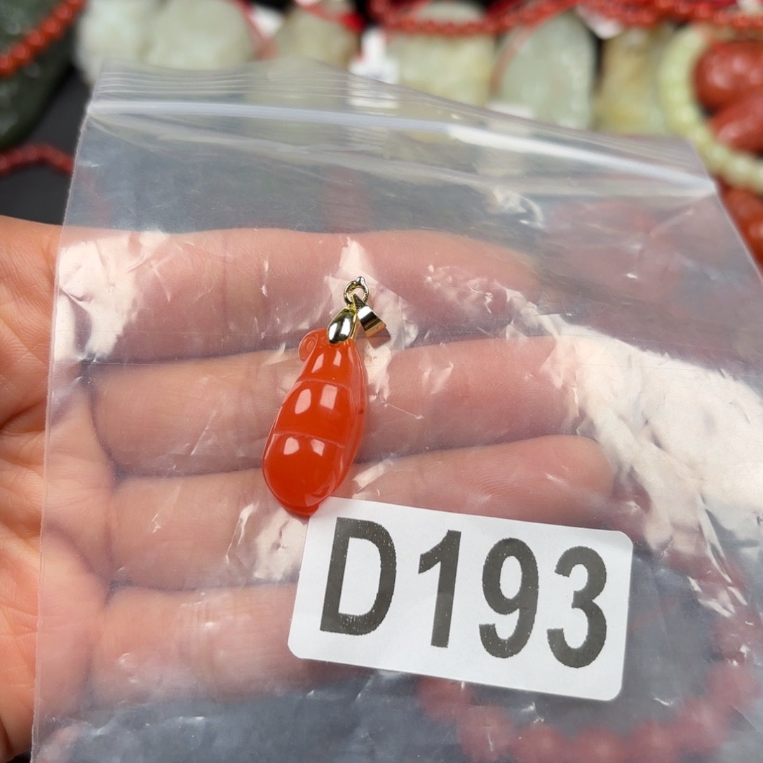 南红玛瑙珠宝奇石未镶嵌