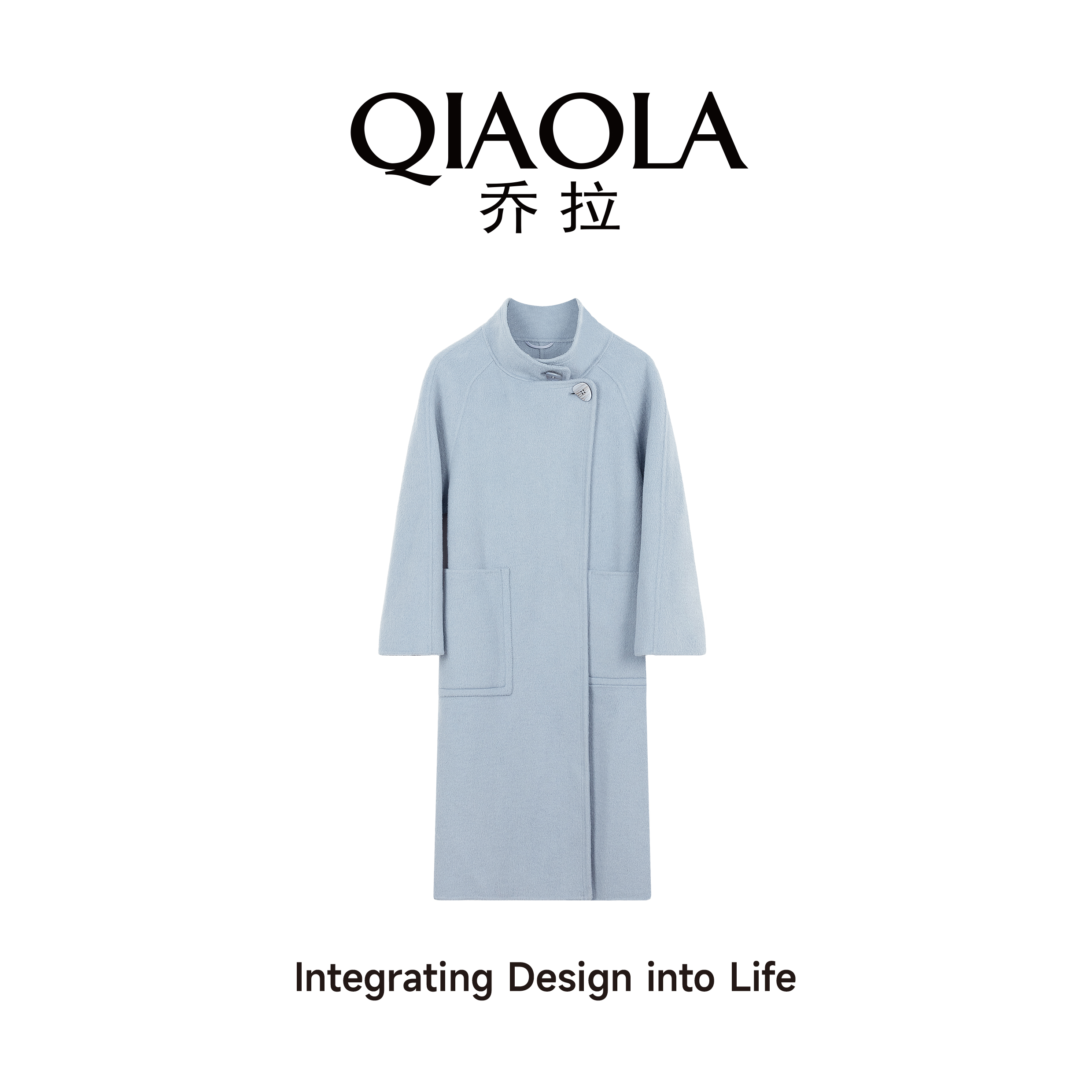 QIAOLA/乔拉【赛里木湖】秋冬季双面绵羊毛毛呢贝壳扣大衣外套预售