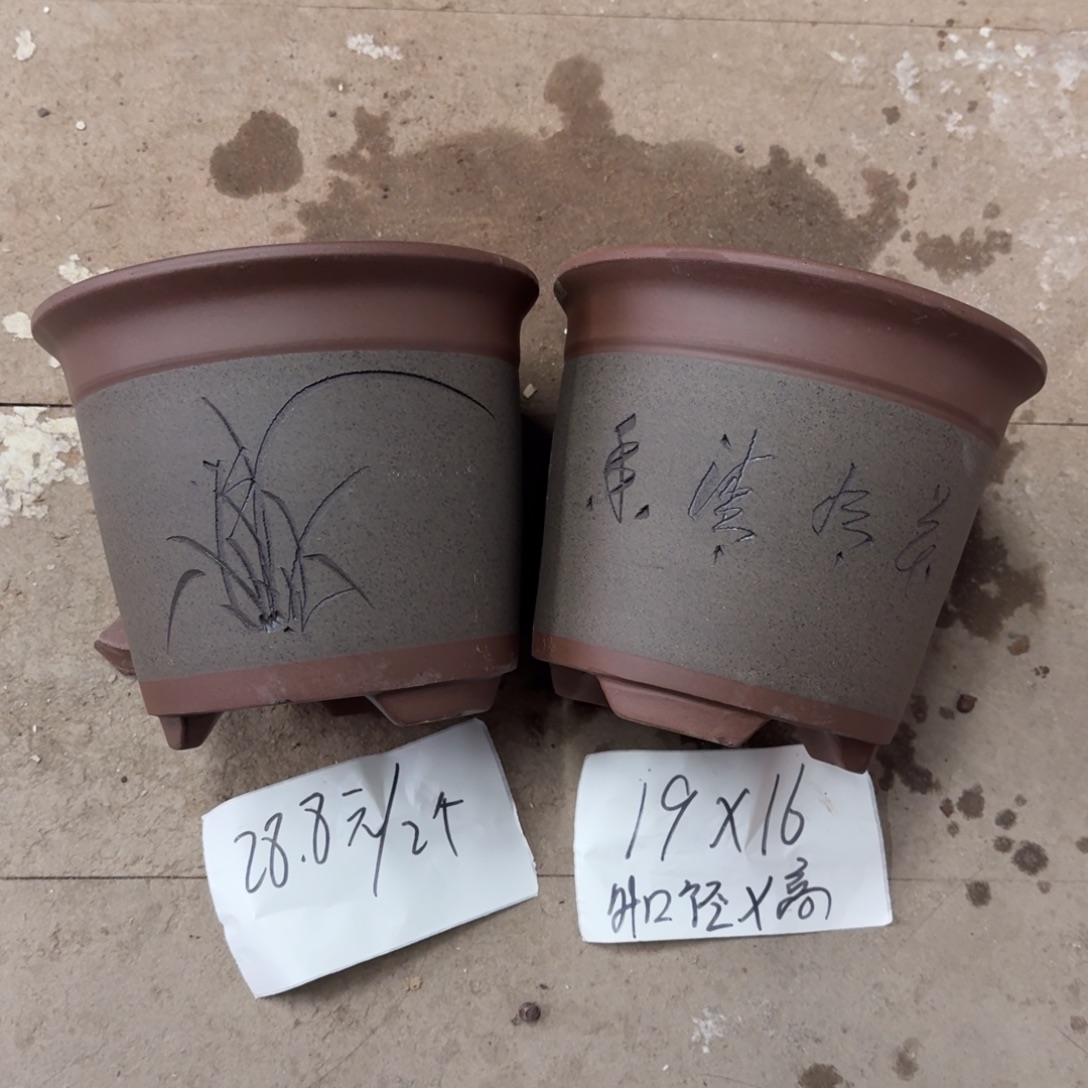 佛***灯紫砂花盆破损包赔