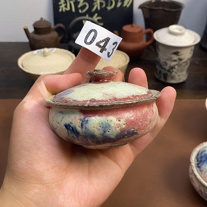 043 粉引柴烧青花盖碗放漏