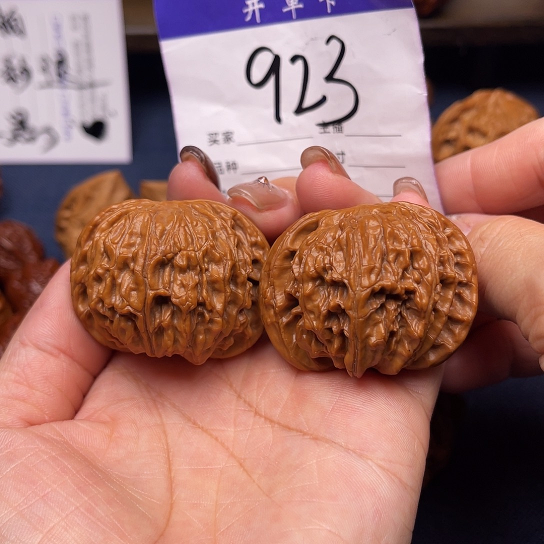 吊坠文玩核桃磨盘43