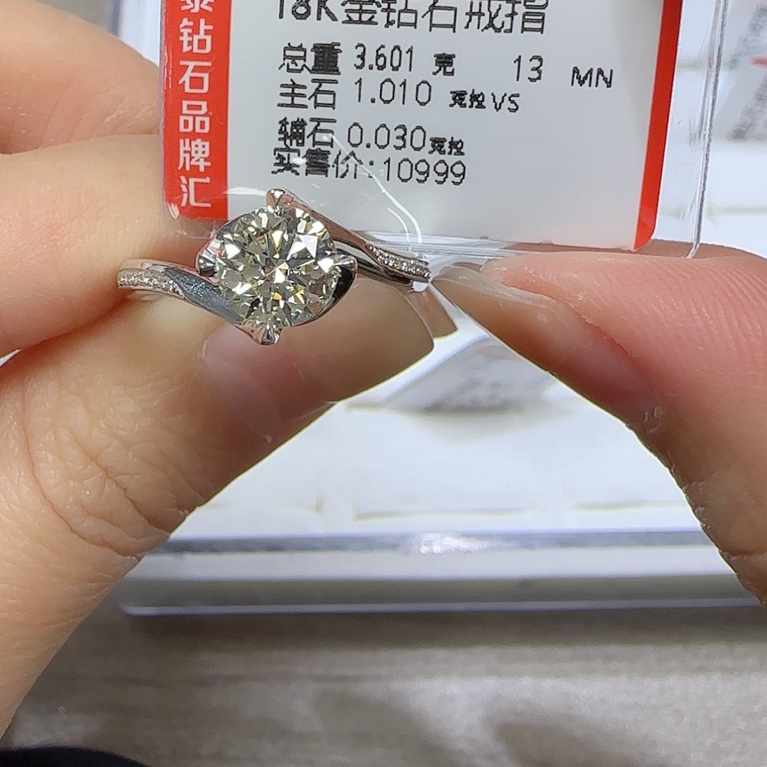 钻石戒指/指环18K金镶嵌