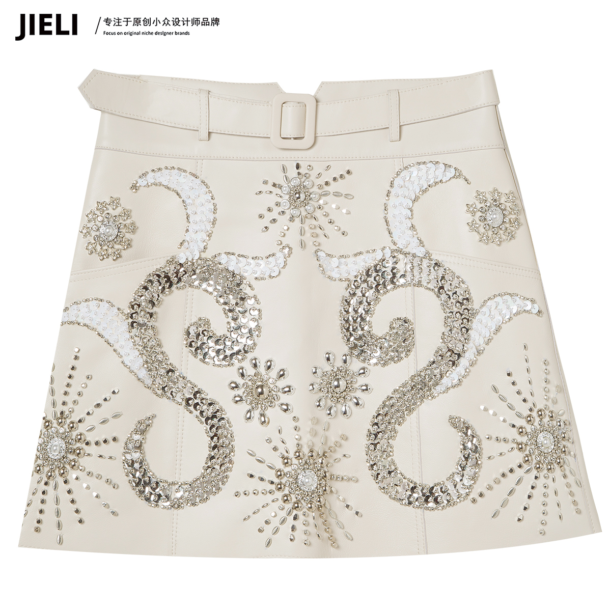 JIE LI/街力原创小众设计师高定款皮裙米白色半身裙女A7208