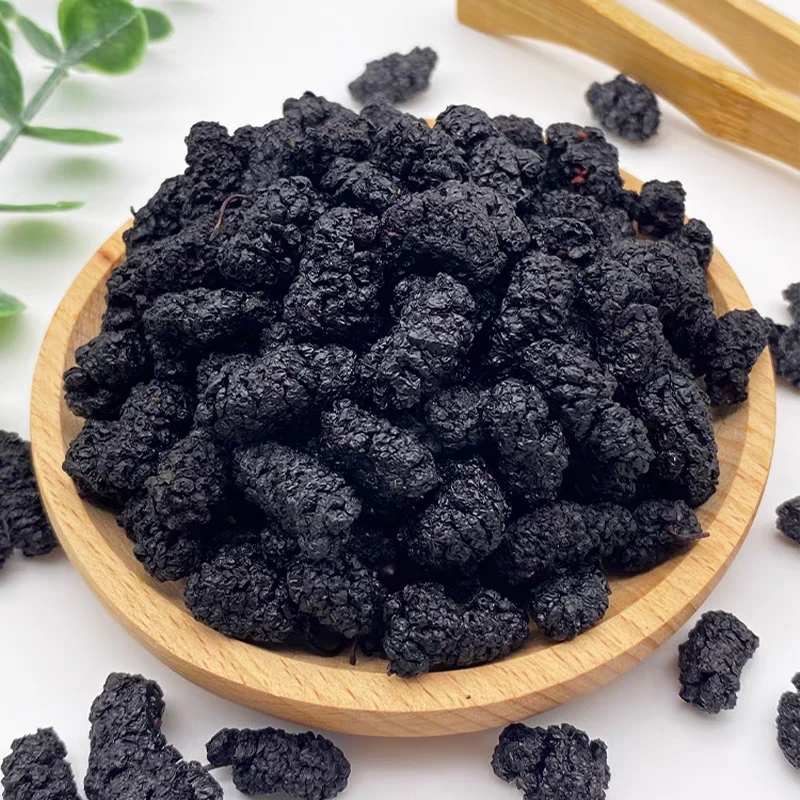 云南边境山货 桑葚干 