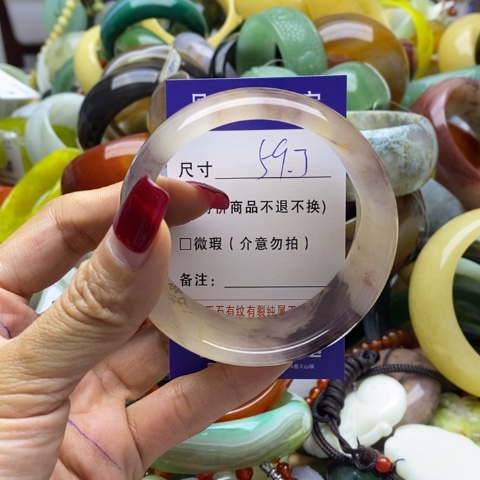 石英质玉手镯未镶嵌
