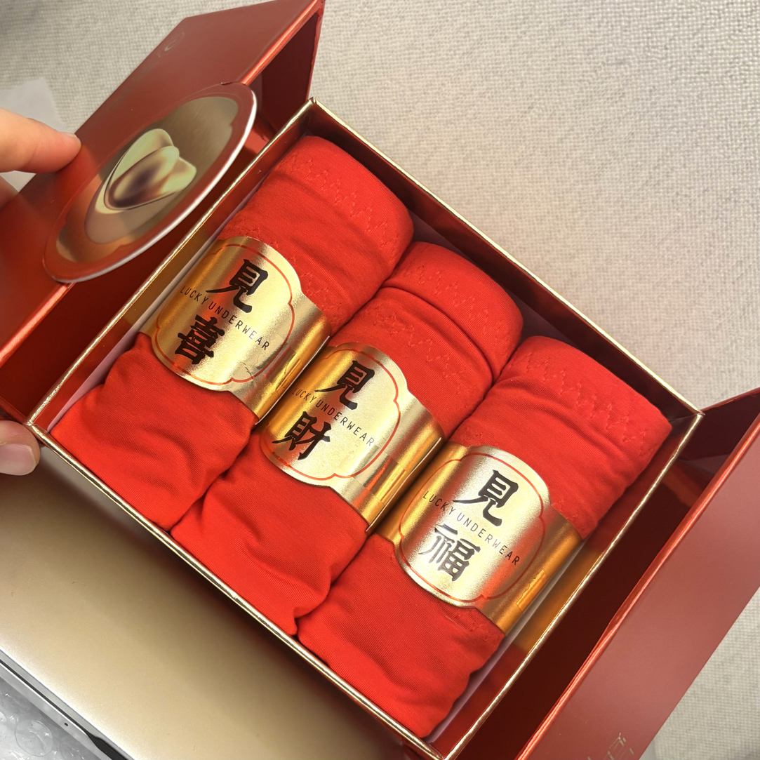 凰韵一锭红中腰蚕宝丝裆透气本命年大红女士三角内裤礼盒装1003