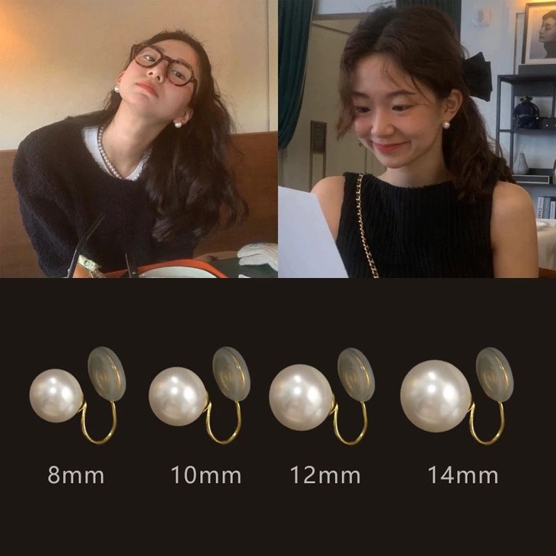 铜合金耳饰 梅姐饰品a20 fever珠珠耳饰女无耳洞耳夹高级感轻奢