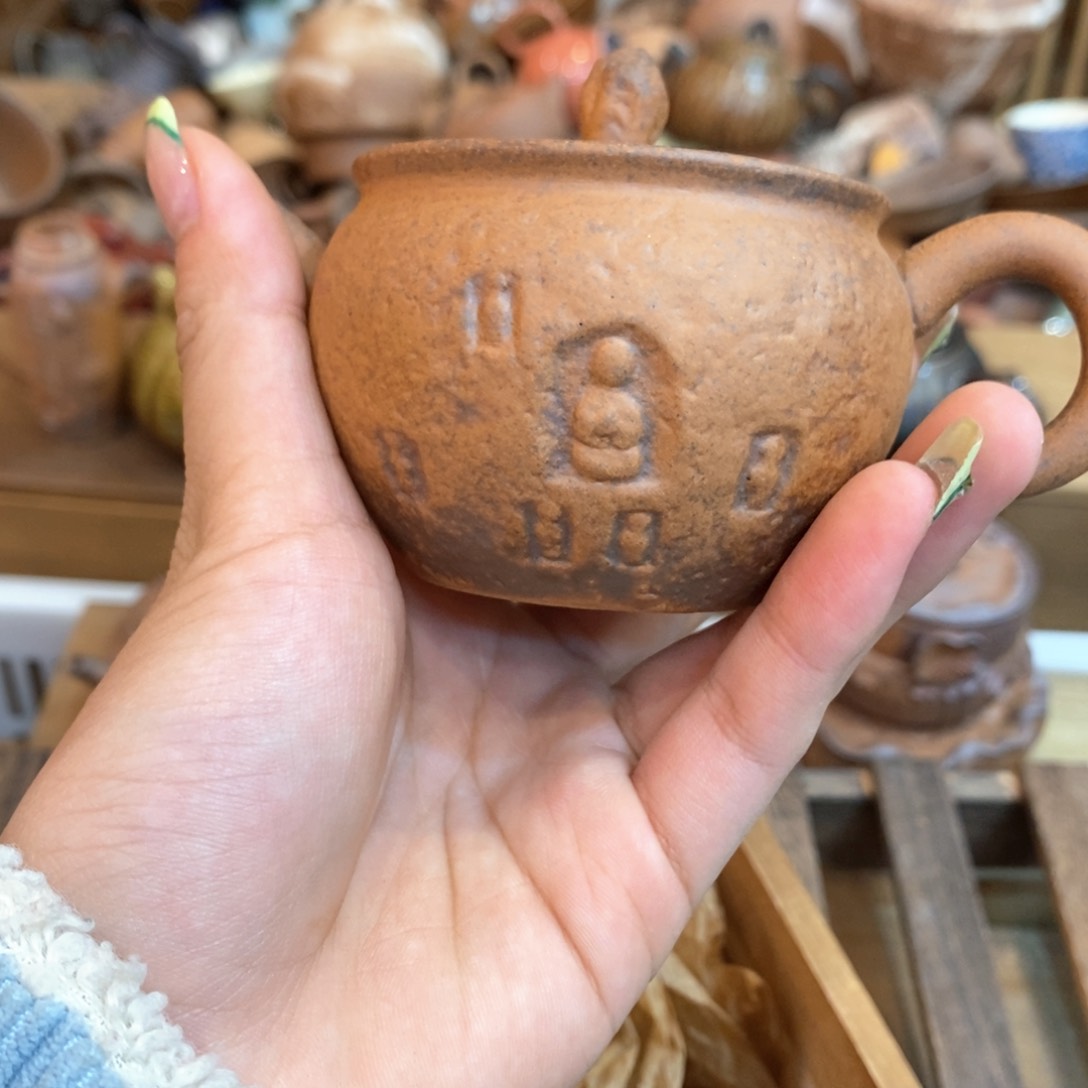 88888888888888h88888