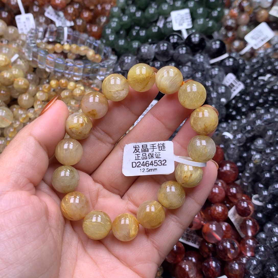 手链水晶未镶嵌111111111