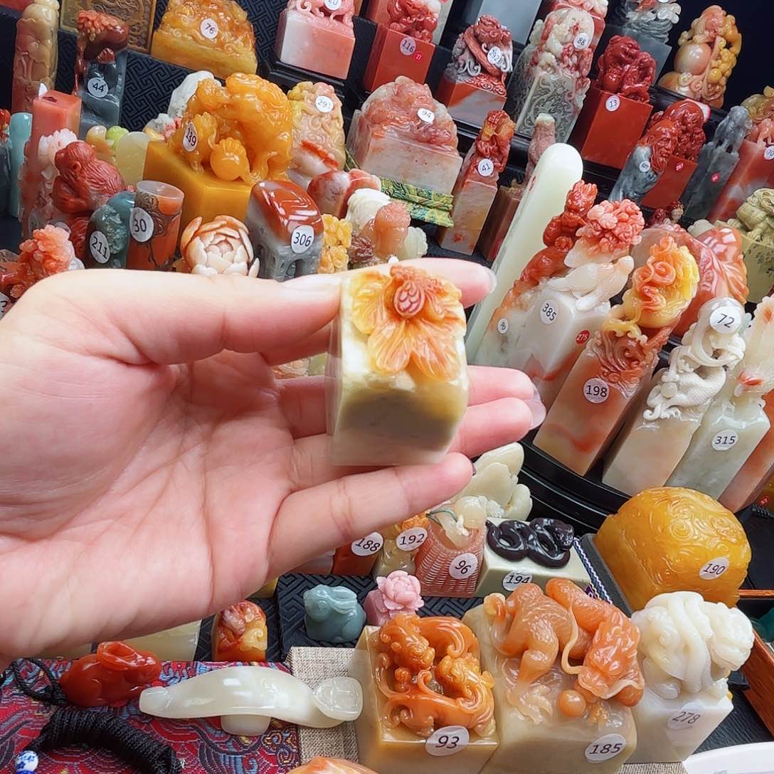 寿山石印石寿山石等