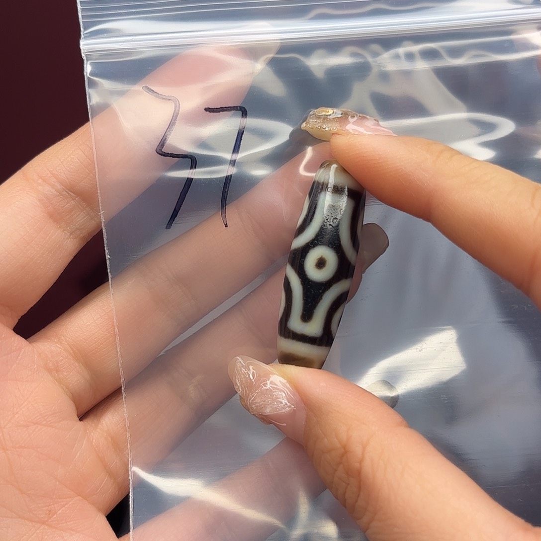 玛瑙/玉髓吊坠(不含链)未镶嵌