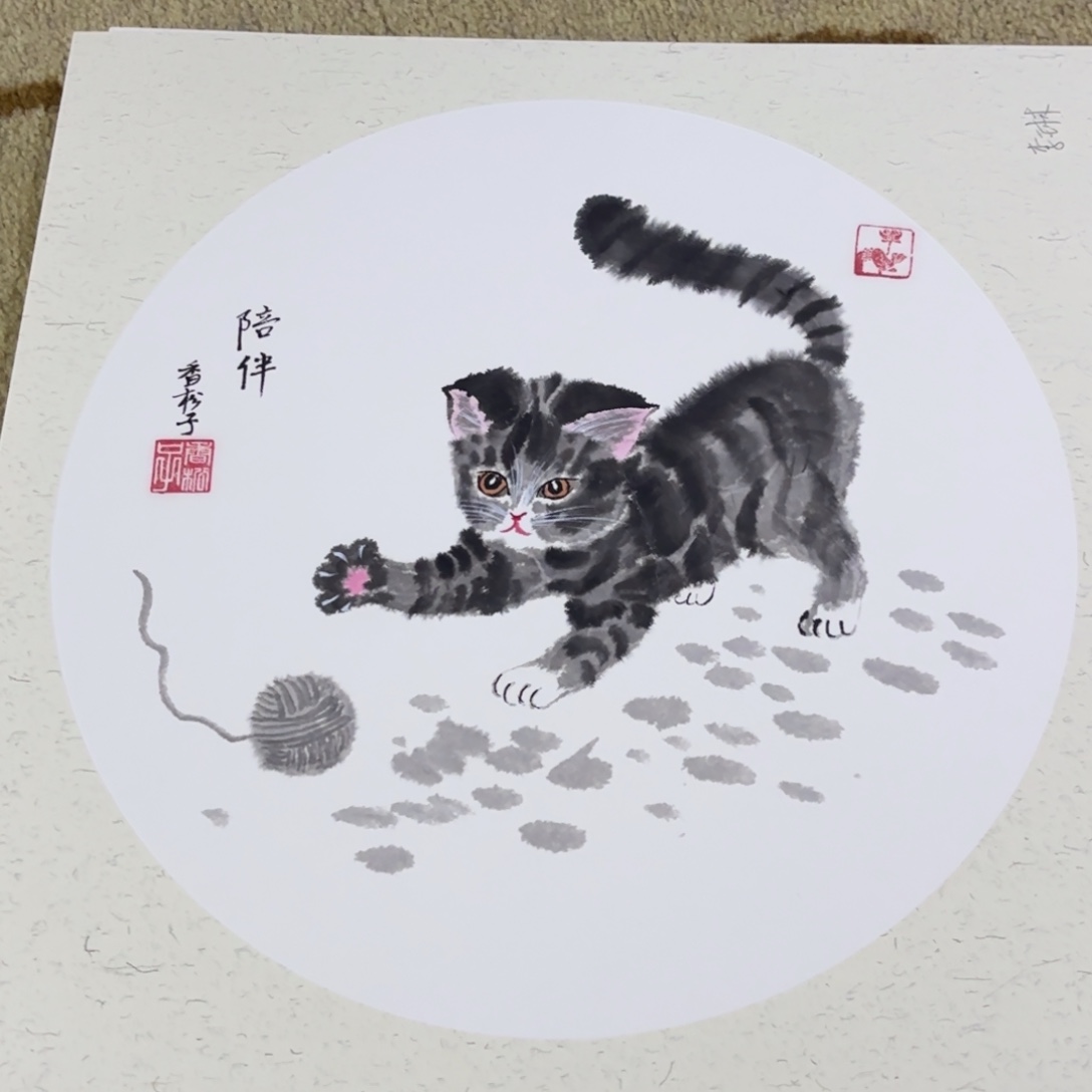国画38-38卡纸作品艺