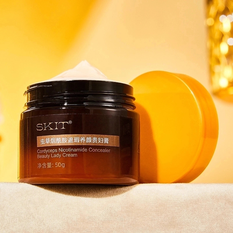 【主播福利】虫草灵芝奢养贵妇膏水润保湿轻薄自然服帖素颜