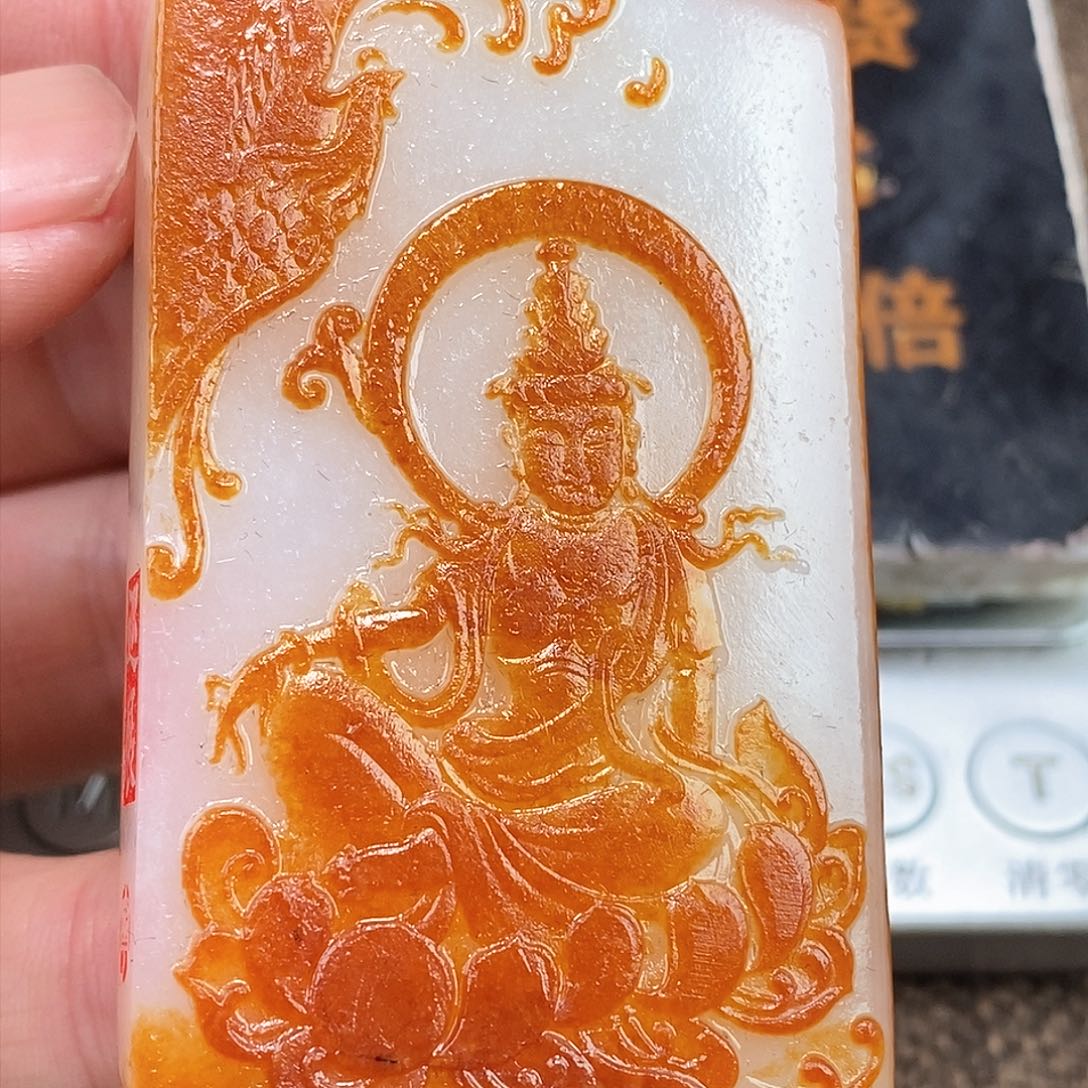 和田玉挂件未镶嵌