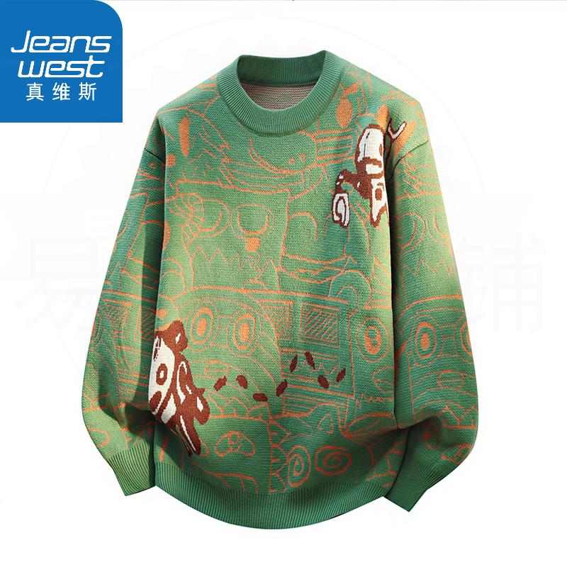 真维斯秋冬季毛衣男款2025新款宽松百搭潮流圆领打底套头衫针织衫