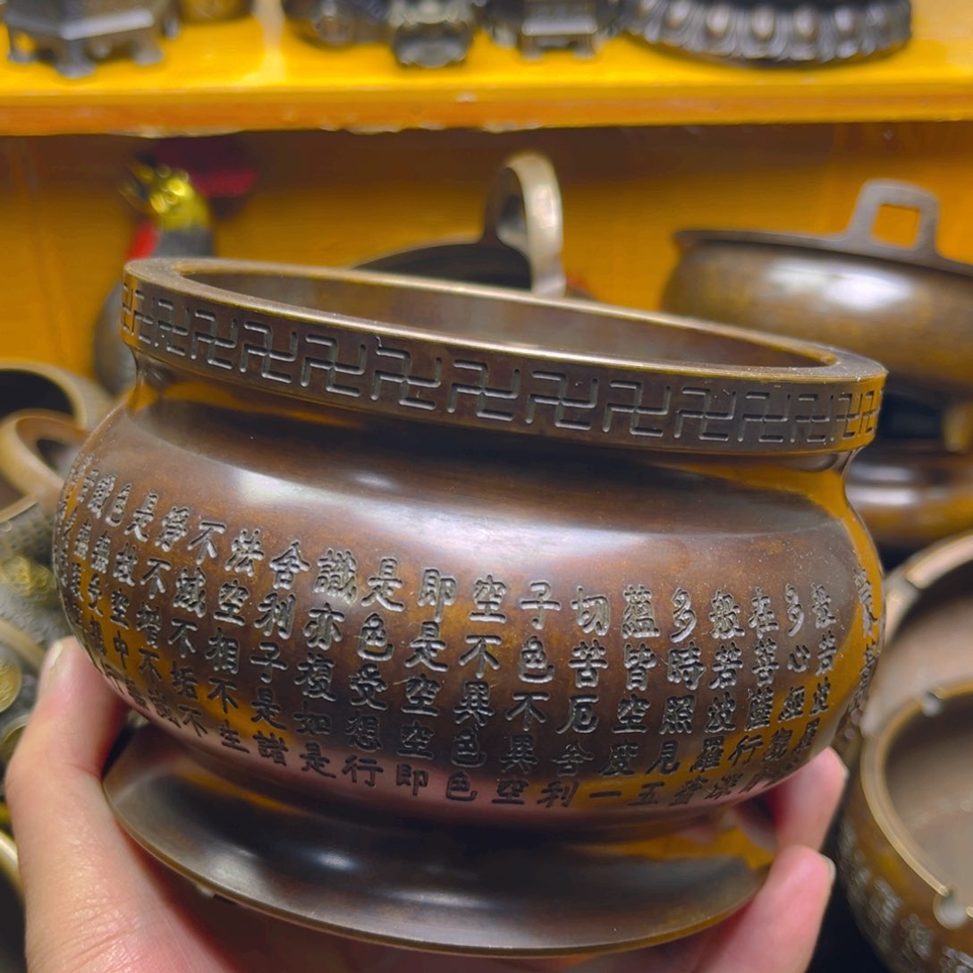 66666666666666666666