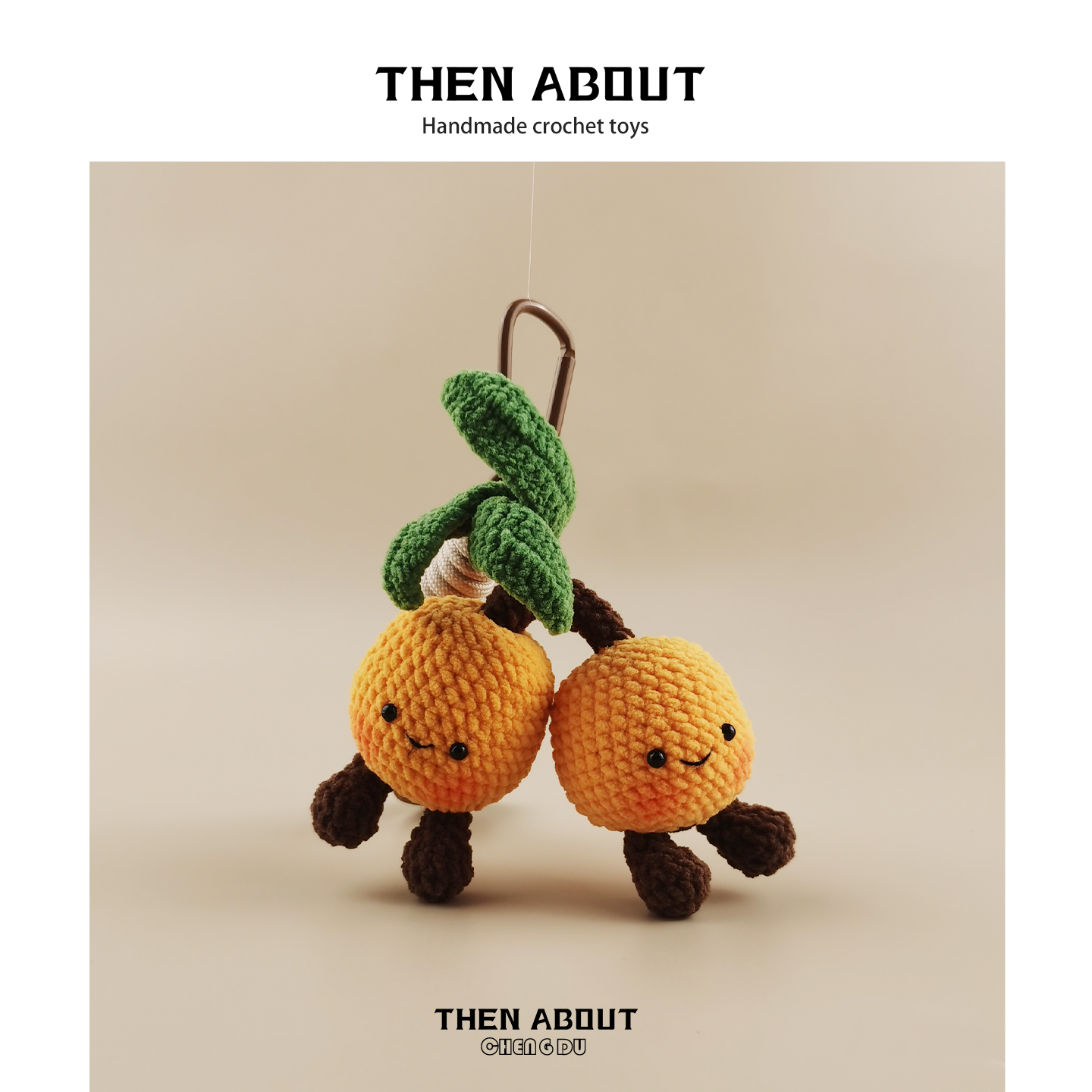 thenabout 可爱枇杷小精灵包包挂件挂饰钥匙扣挂件小众高级感礼物