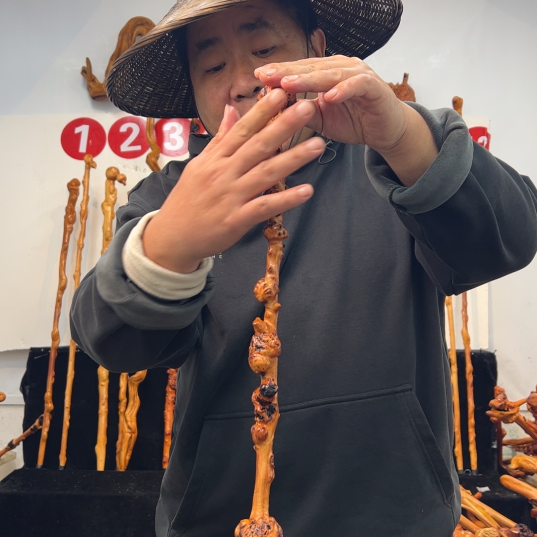黑果木其他黑果木084