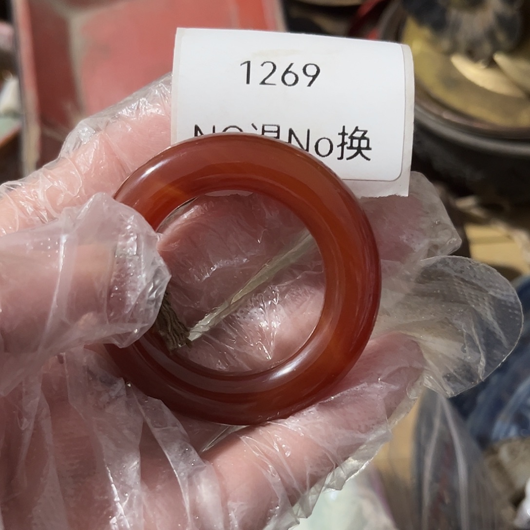 《***》瓷片1269号工艺品