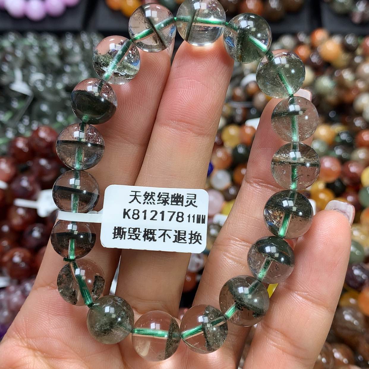 【闪购商品】水晶手链未镶嵌，