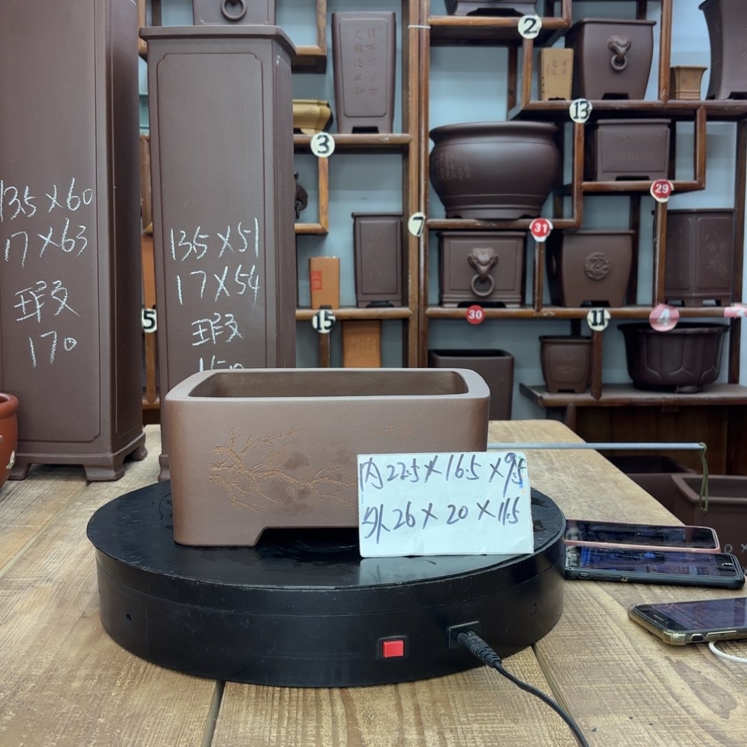 花盆紫砂福利秒杀