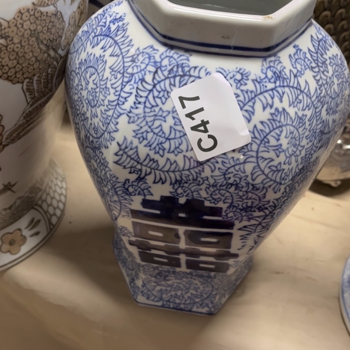 随***心陶瓷制品瑕疵处理