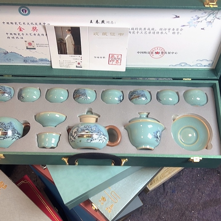 都是好东西茶具哦等等