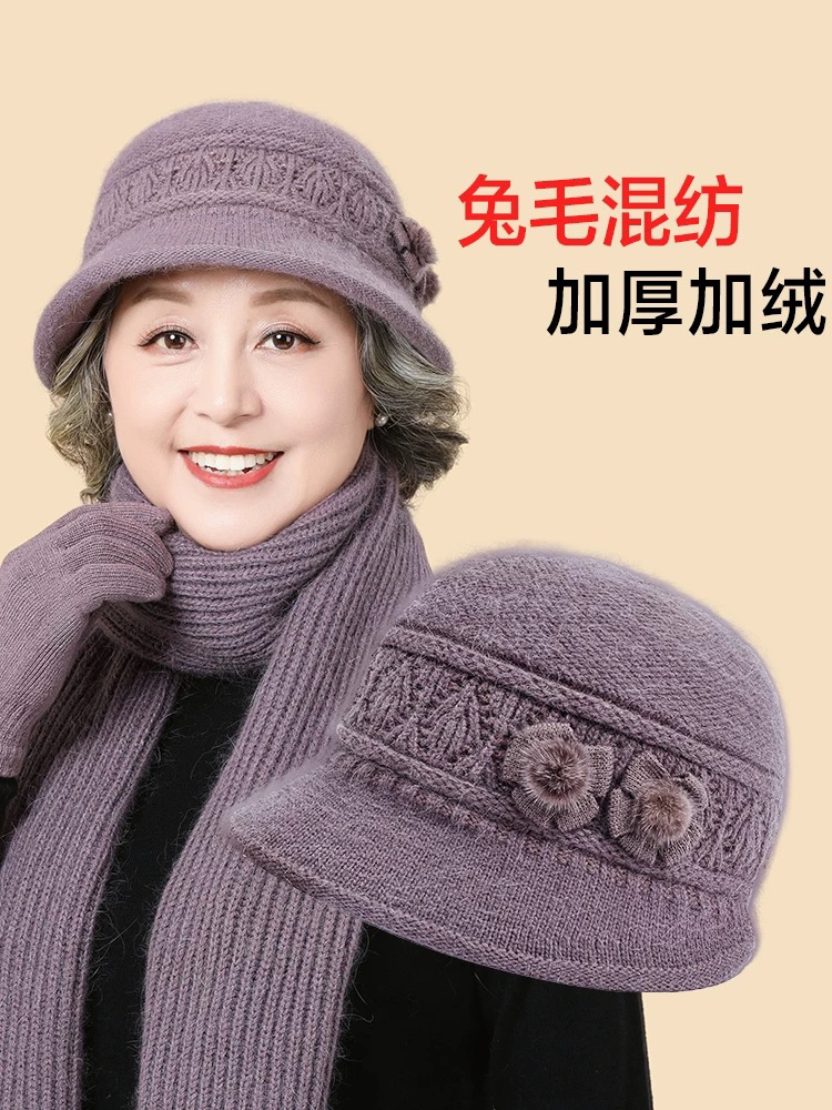 中年妈妈帽子女冬季兔毛保暖毛线帽中老年人奶奶老人秋冬棉帽围巾