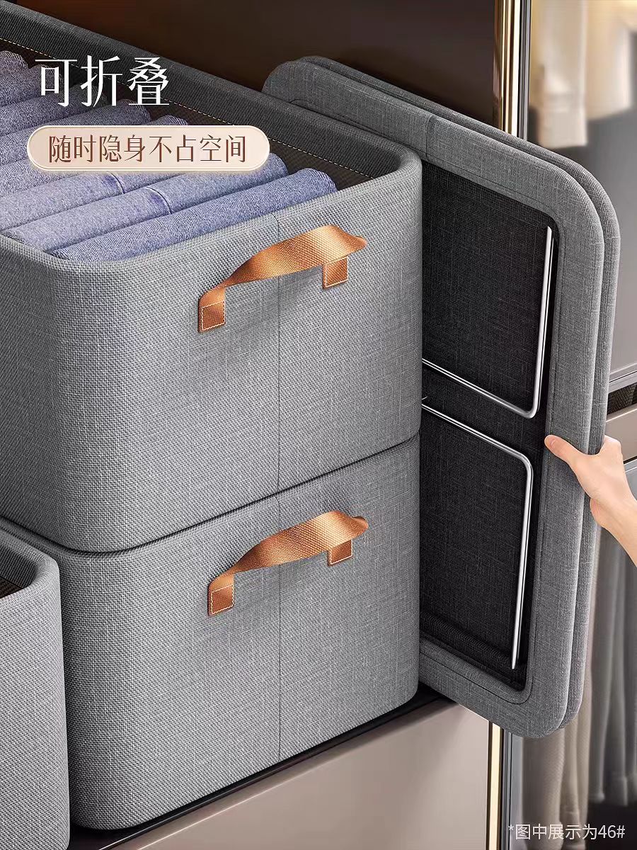 (拍一发二)47cm大号收纳筐花型随机