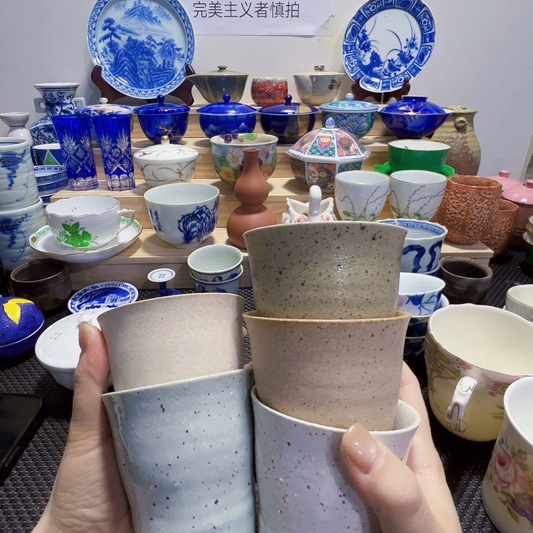 陶其他哈哈哈哈哈84