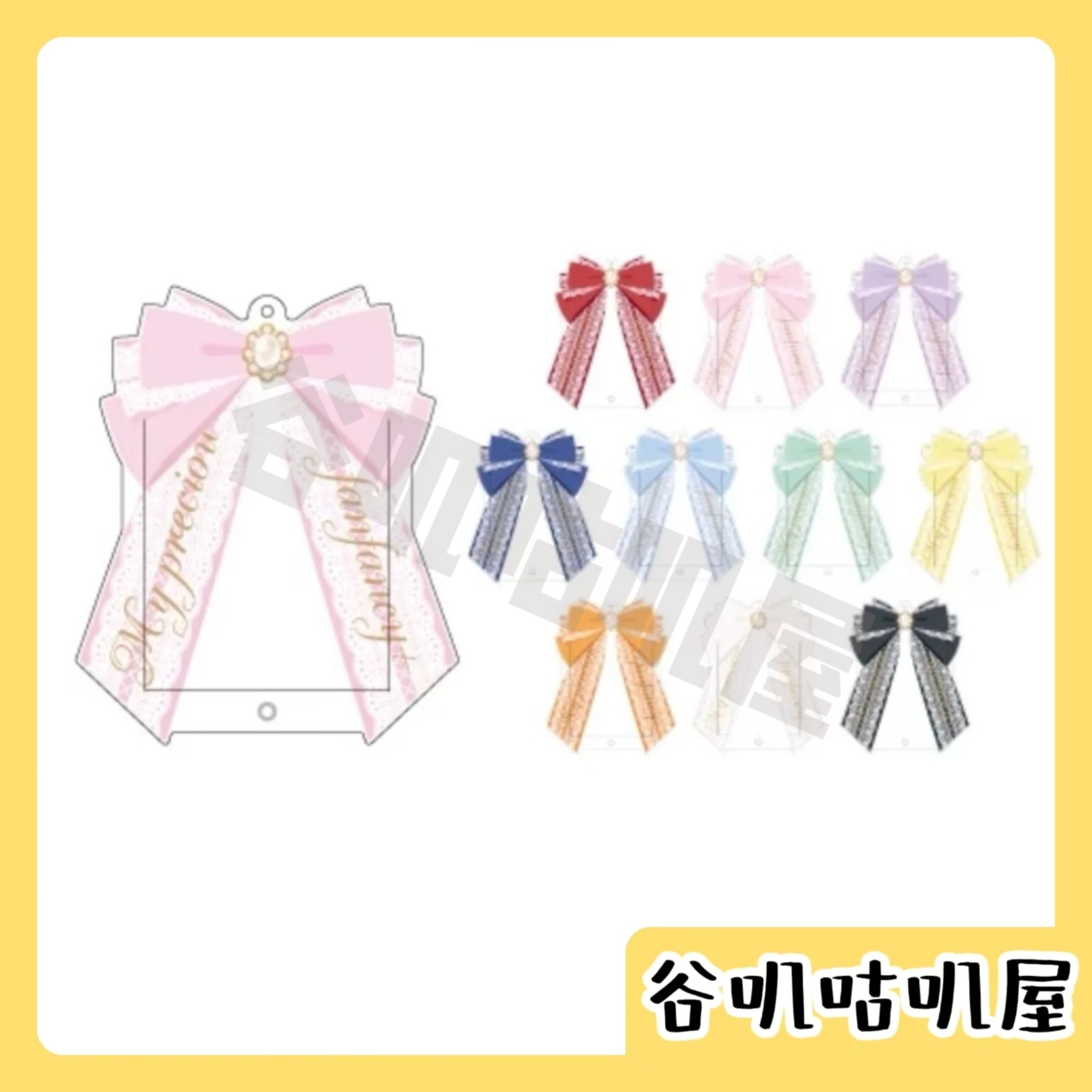 【代拆】Fukuya 天神彩窗 大阪 台北 花卉 agf多类 谷美 盲盒代拆