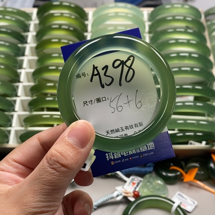 墨***烛蛇纹石玉未镶嵌手镯