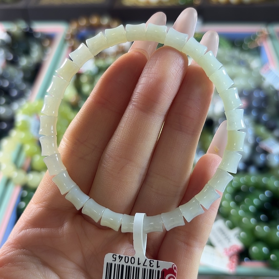 和田玉未镶嵌手链61