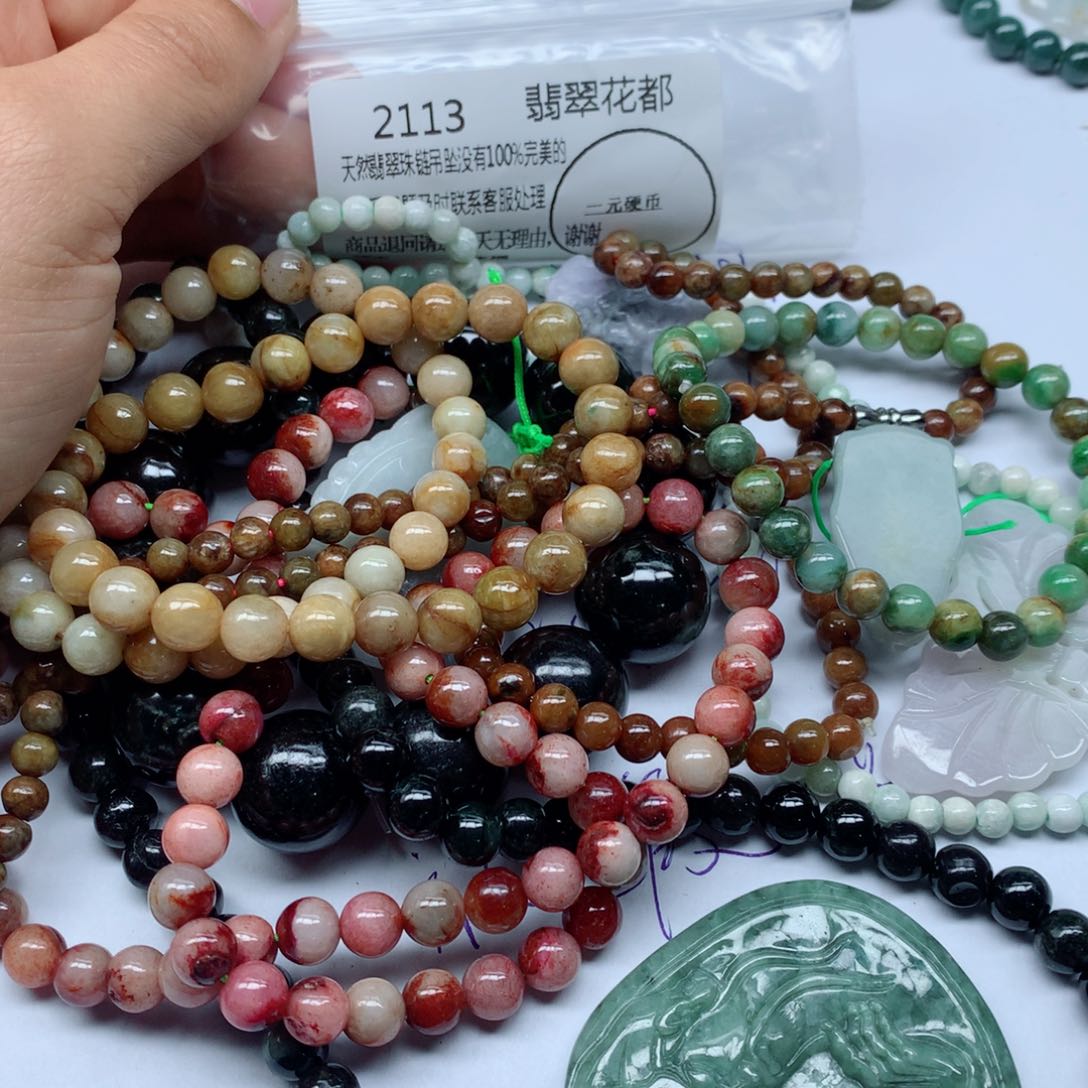 翡翠颈饰未镶嵌翡翠