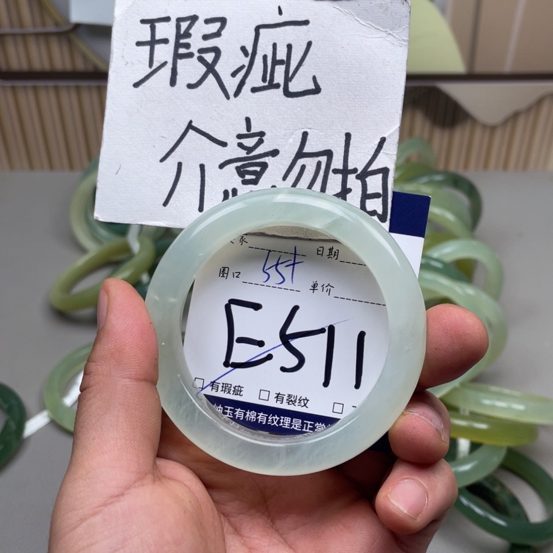 岫玉手镯手镯未镶嵌