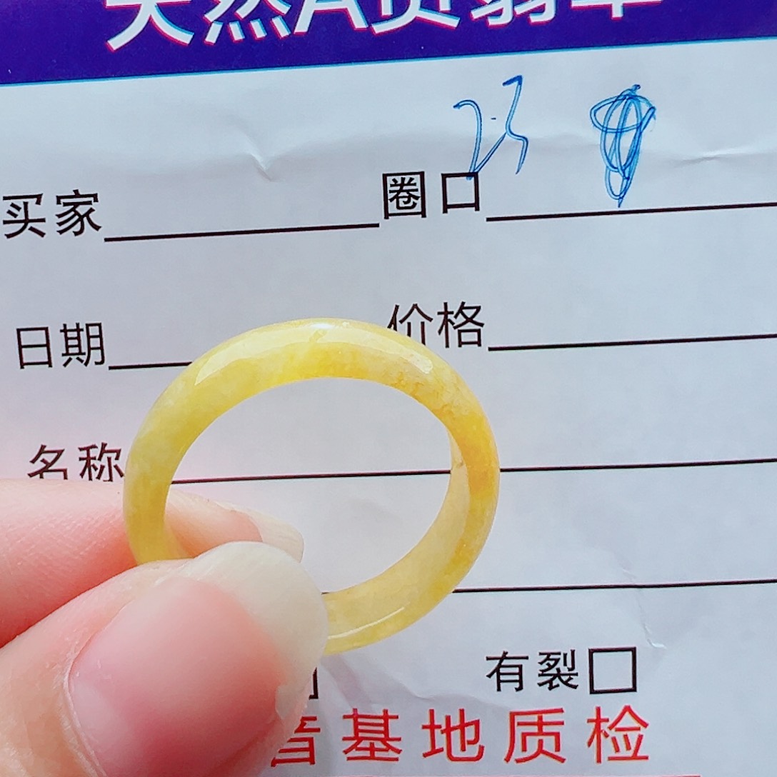 未镶嵌戒指翡翠L*戒圈