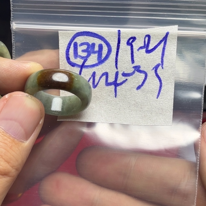 定制翡翠未镶嵌明天