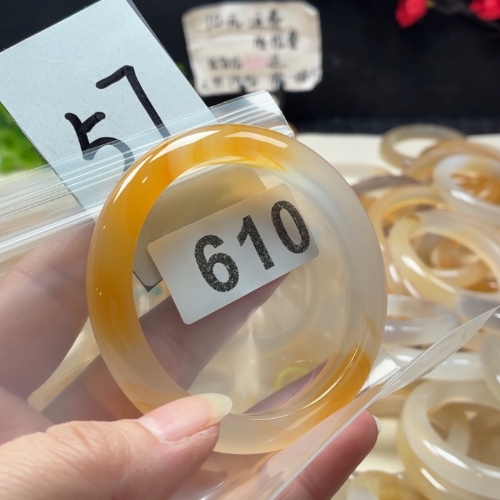 玛瑙/玉髓未镶嵌手镯