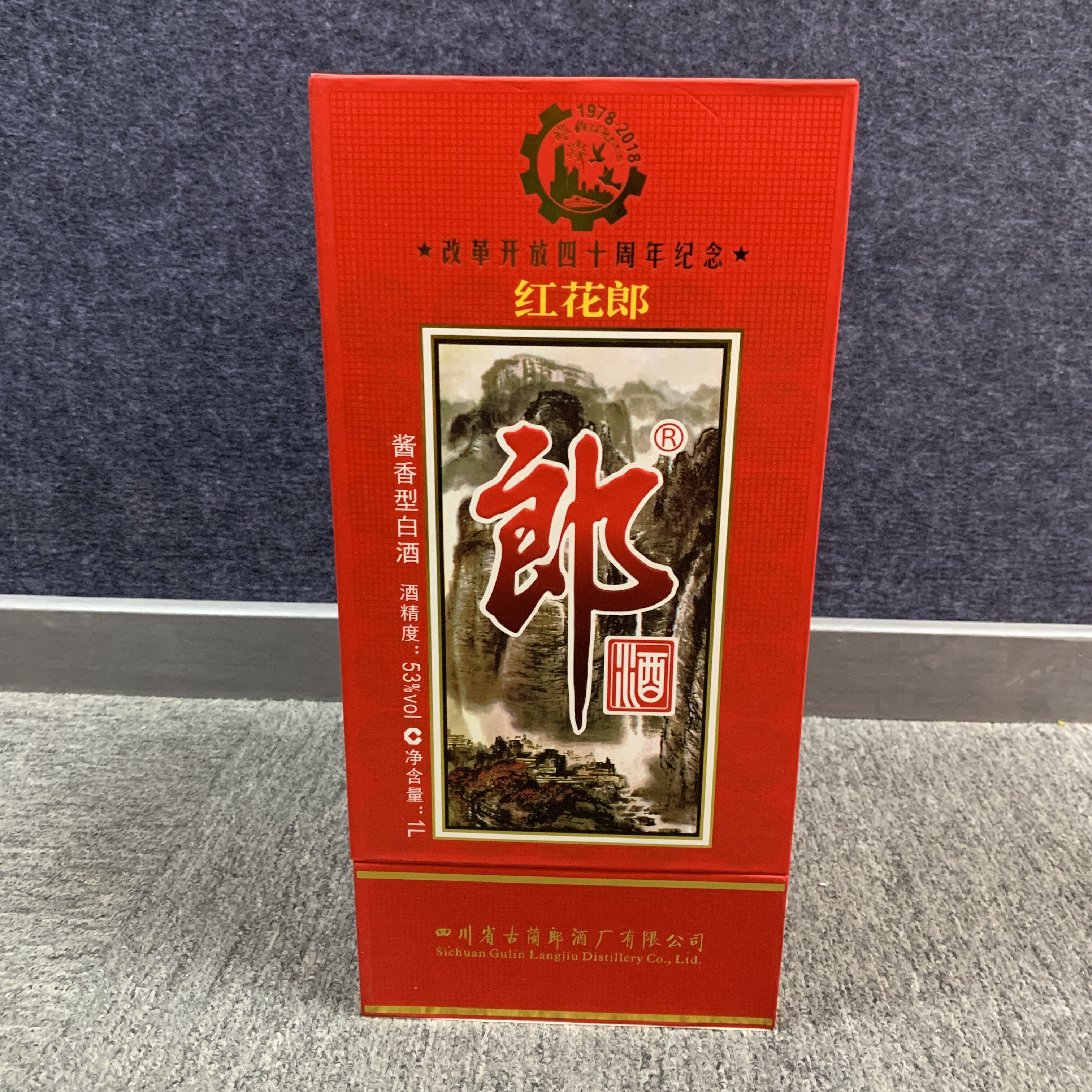 2018年郎酒53度1000ml-M25BN002806-01