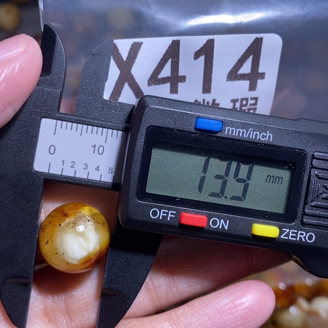 y***l蜜蜡未镶嵌裸石未镶嵌琥珀蜜蜡裸石