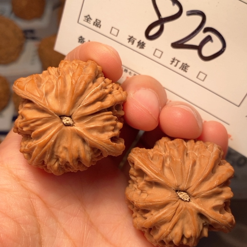 【闪购商品】吊坠文玩核桃磨盘41尺820号