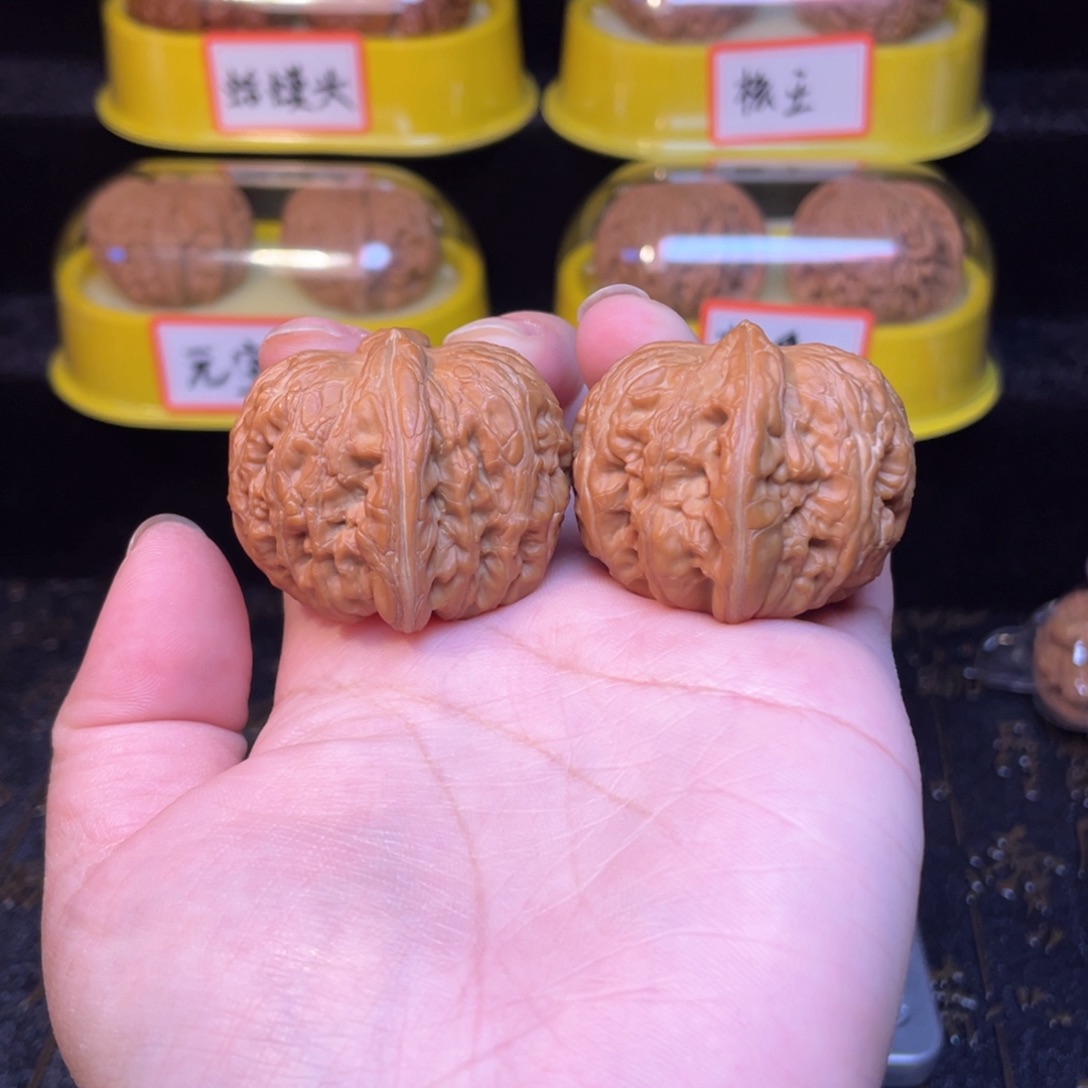 文玩核桃把件元宝39尺全品