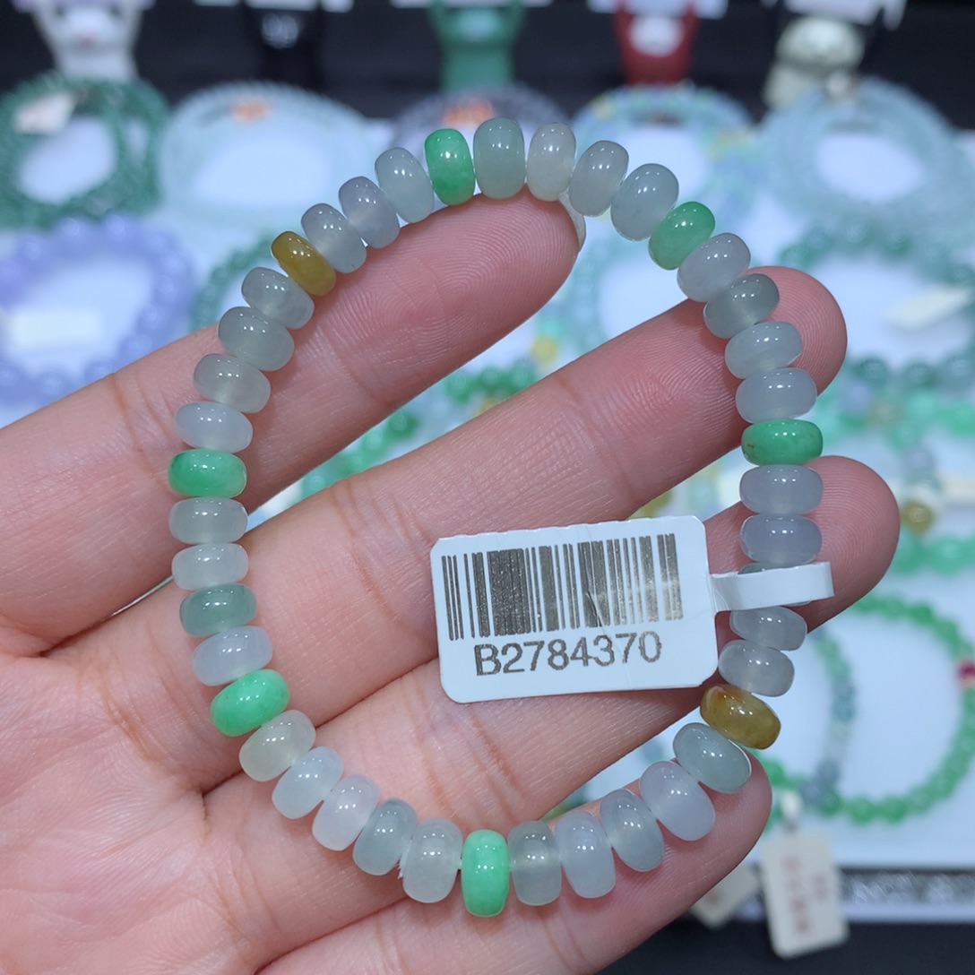 翡翠未镶嵌手串天然
