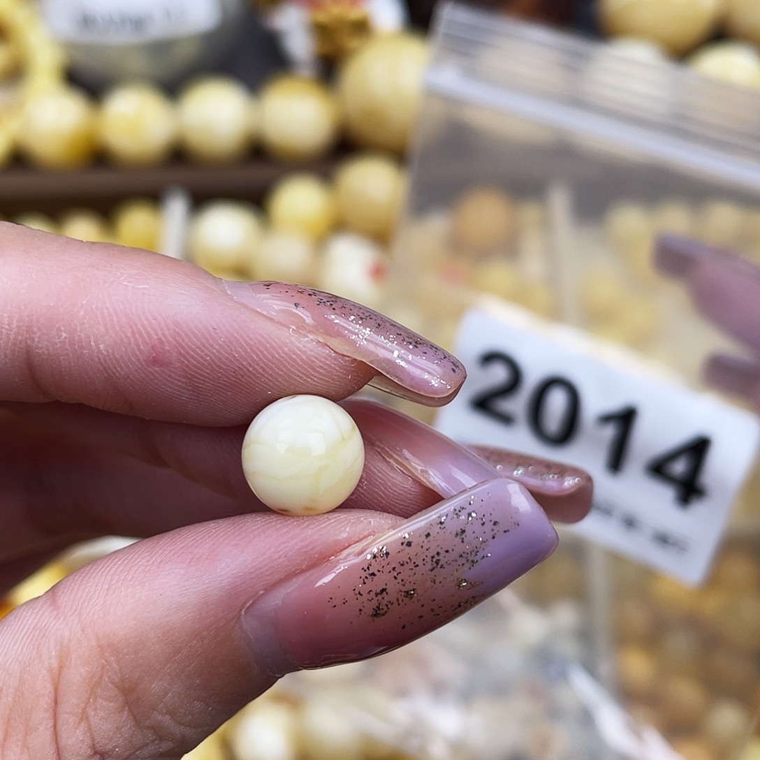 未镶嵌蜜蜡珠宝奇石微瑕9.4