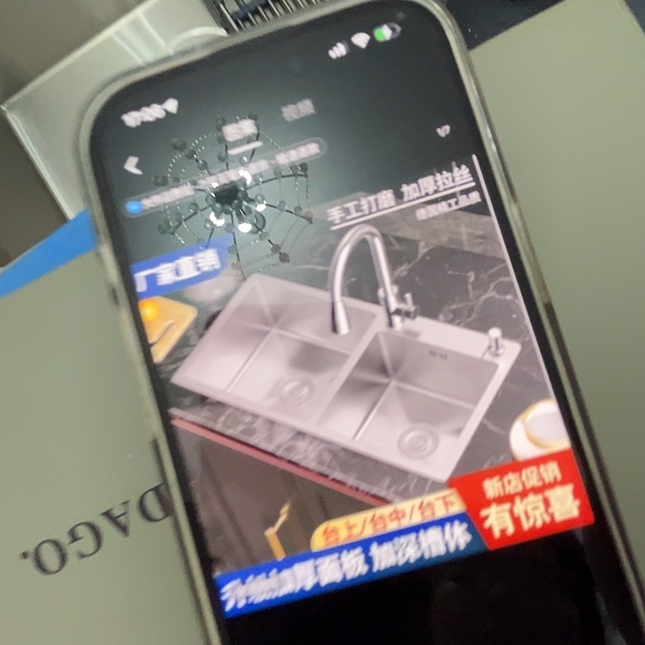 方形款82.45大双槽➕圆龙头一整套