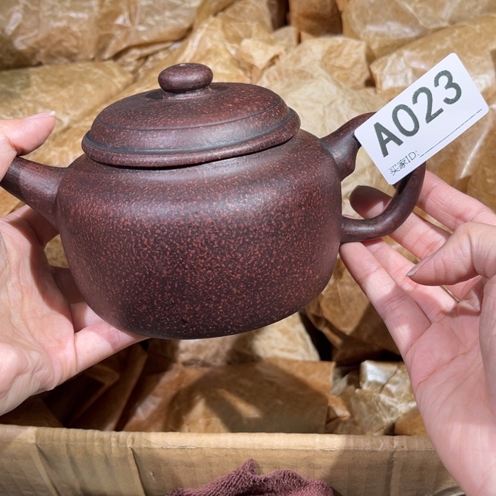 茶壶紫砂紫砂茶壶023